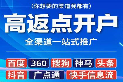 信息流广告投放案例：精准定位用户需求